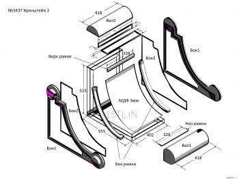 Set of onlays (KNK_0025-02) 3D model for CNC machine